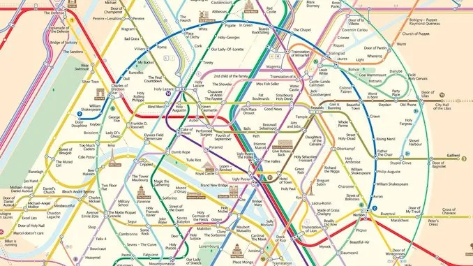 12 линия метро Парижа